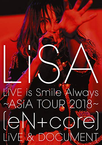 Amazon.co.jp: LiVE is Smile Always~ASiA TOUR 2018~[eN + core] LiVE  