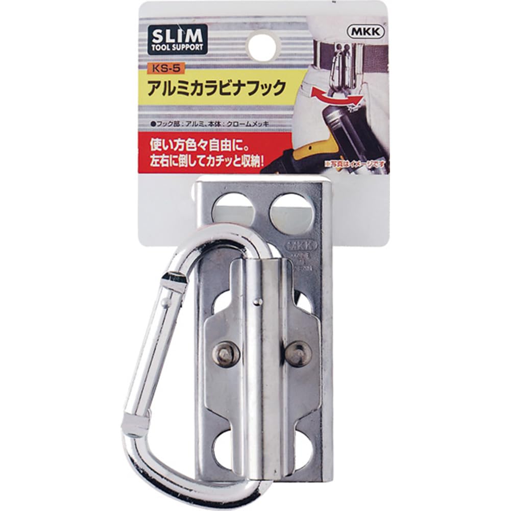 こまっちゃん専用 Amazon | MKK スリムツールサポート アルミカラビナフック KS-5