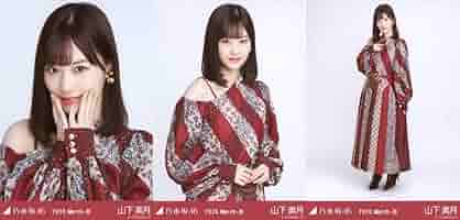 ぱ*る様 乃木坂46 山下美月 生写真 9thBDライブ衣装 アザーカット ぱ*る様 乃木坂46 山下美月 生写真 9thBDライブ衣装 アザーカット