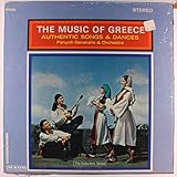  music of greece - authentic songs & dances LP