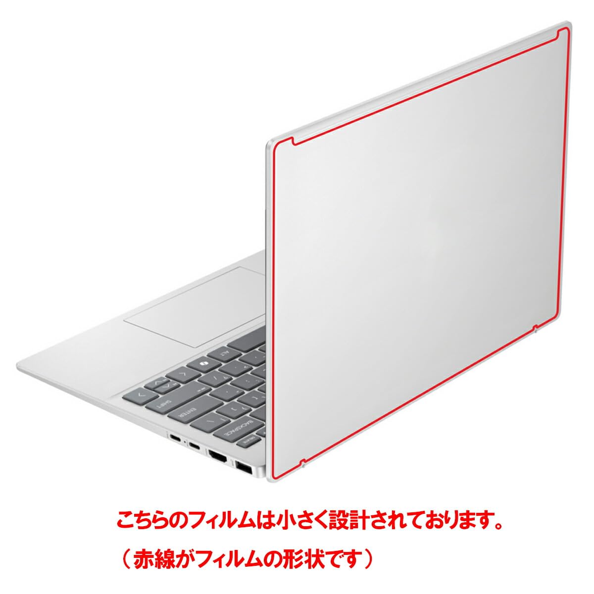 Amazon | ClearView HP Pavilion Aero 13-bg 13-bg0000 2024年モデル
