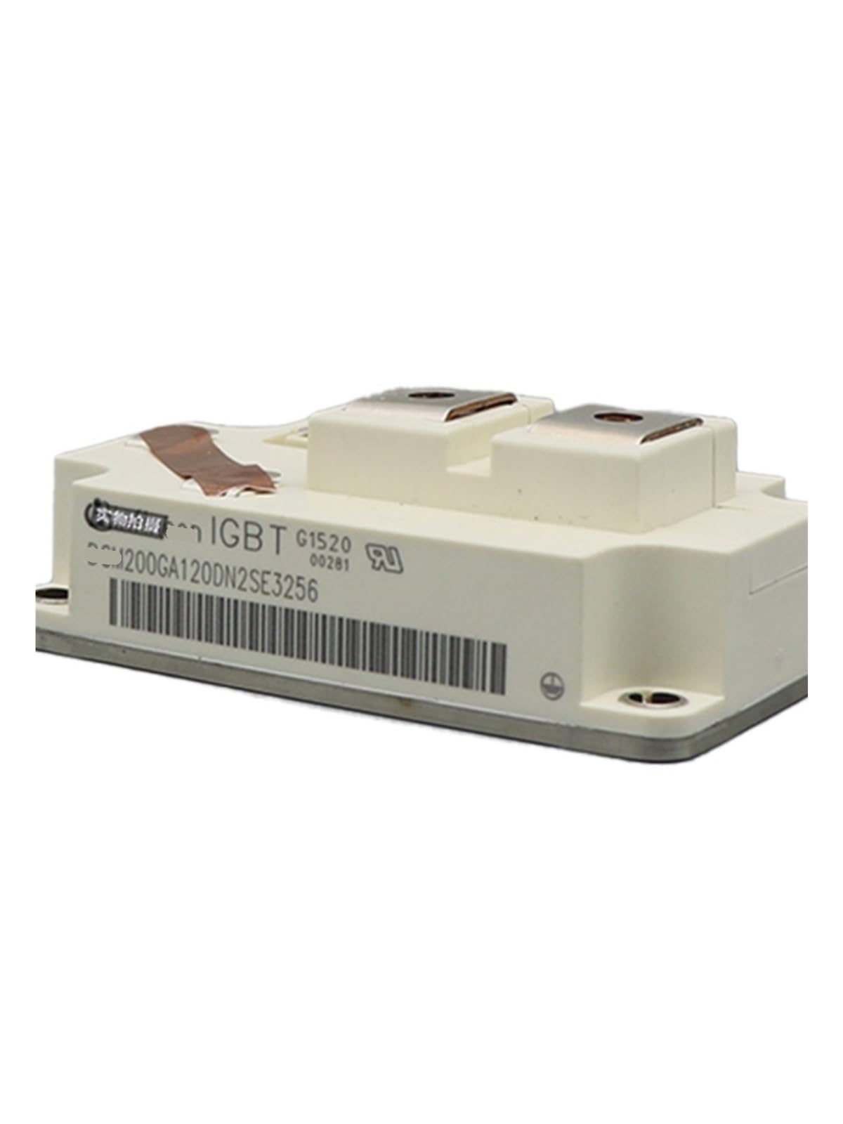 Fusible pour thyristor SCR 200GA1202SE3256 de haute précision pour armoire électrique
