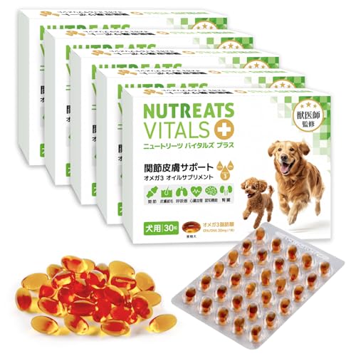 �y�b��t�ďC�z�j���[�g���[�c �o�C�^���Y�v���X ���p �I���K3 �֐ߔ畆�T�|�[�g �y�b�g �T�v�� �֐� �畆 �_�o �t���P�A DHA EPA ���� �V�j�A �i�`������ �V�j�A ���G�M�C�K�C 50mg�z�� ��^�� ���^�� ���^�� (150��)