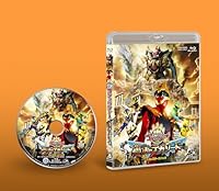 映画『ナンバーワン戦隊ゴジュウジャー 復活のテガソード』 コレクターズパック【Blu-ray】