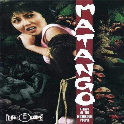 Amazon.com: Matango: Attack of the Mushroom People [Blu-ray] : Ishiro ...