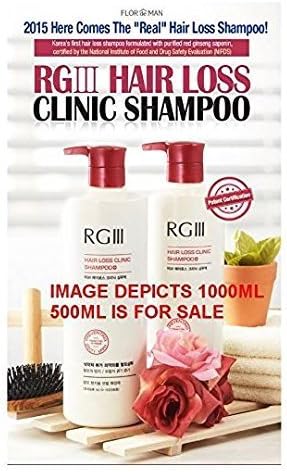 RGIII Red Ginseng Hair Loss Clinic Shampoo 2pcs Set For Mitigating Hair Loss and Nourishing Scalp