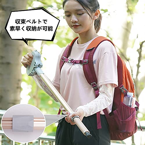 ステッキチェア 折りたたみ杖 超軽量 登山杖 アルミ製 3脚 