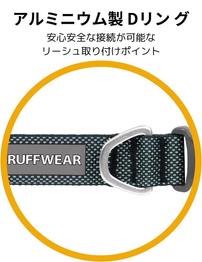 Amazon | RUFFWEAR(ラフウェア) 公式 ハイライトカラー バサルトグレイ