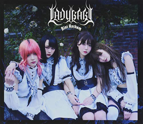 『Riot Anthem』Lyric Book