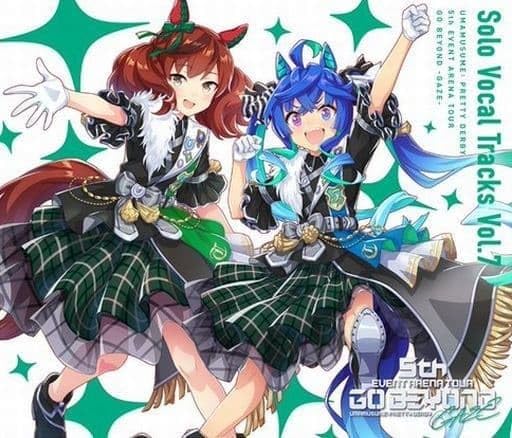 Amazon.co.jp: 「ウマ娘 プリティーダービー」 Solo Vocal Amazon.co.jp: 「ウマ娘 プリティーダービー」 Solo Vocal