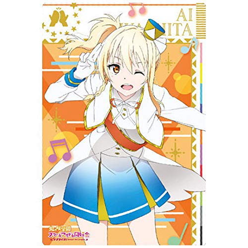 ラブカ　宮下愛　バニラ　100枚 虹箔押しサイン】ラブライブ！オフィシャルカードゲーム PL!N-bp3-005