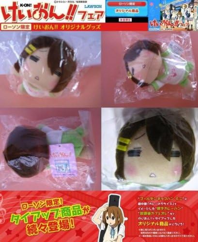 高質 【入手困難】 平沢唯 放課後ティータイム パペット ぬいぐるみ