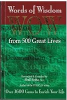 Words of Wisdom from 500 Great Lives 0969438125 Book Cover