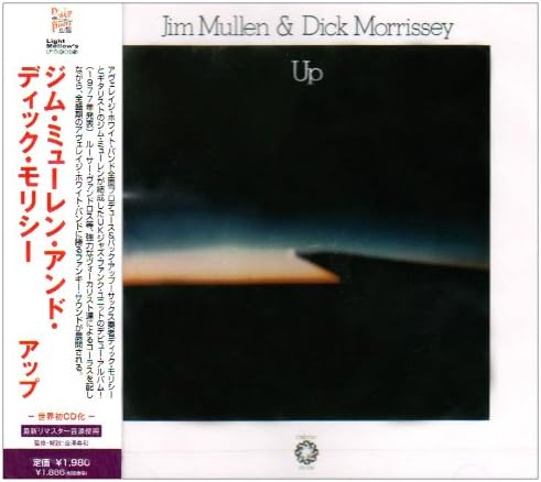 JIM MULLEN & DICK MORRISSEY MORRISSEY MULLEN - Up - CD