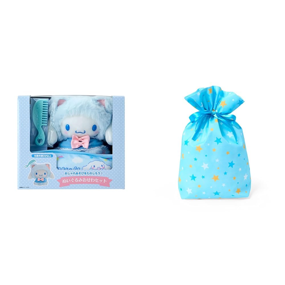 Amazon.co.jp: サンリオ(SANRIO) ぬいぐるみおせわセット（こねこ