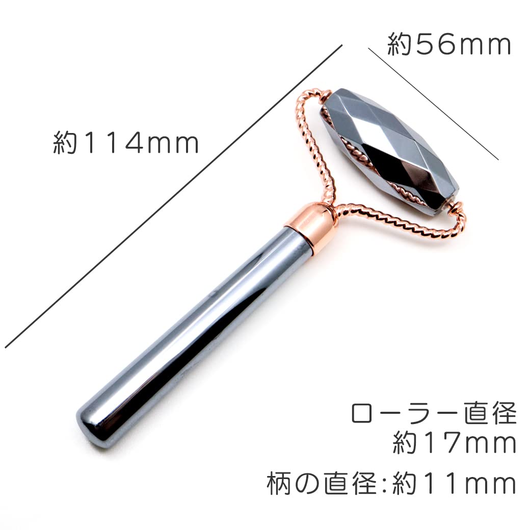 Amazon | テラヘルツ鉱石 ローラー フェイシャルマッサージ Bタイプ