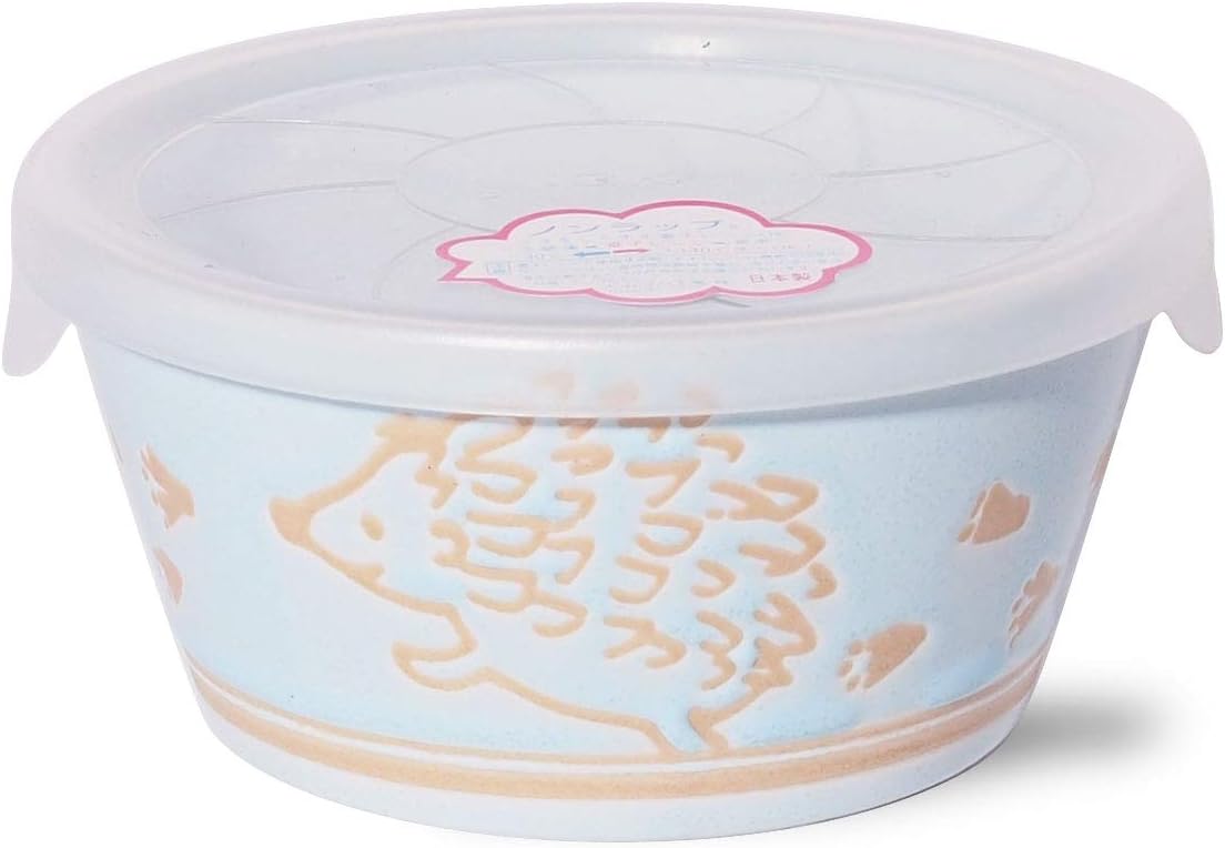 Minorutouki mino ware Hedgehog Lightweight Cutting Small Bowl Cream Set of 2 φ4.28×H2.08in