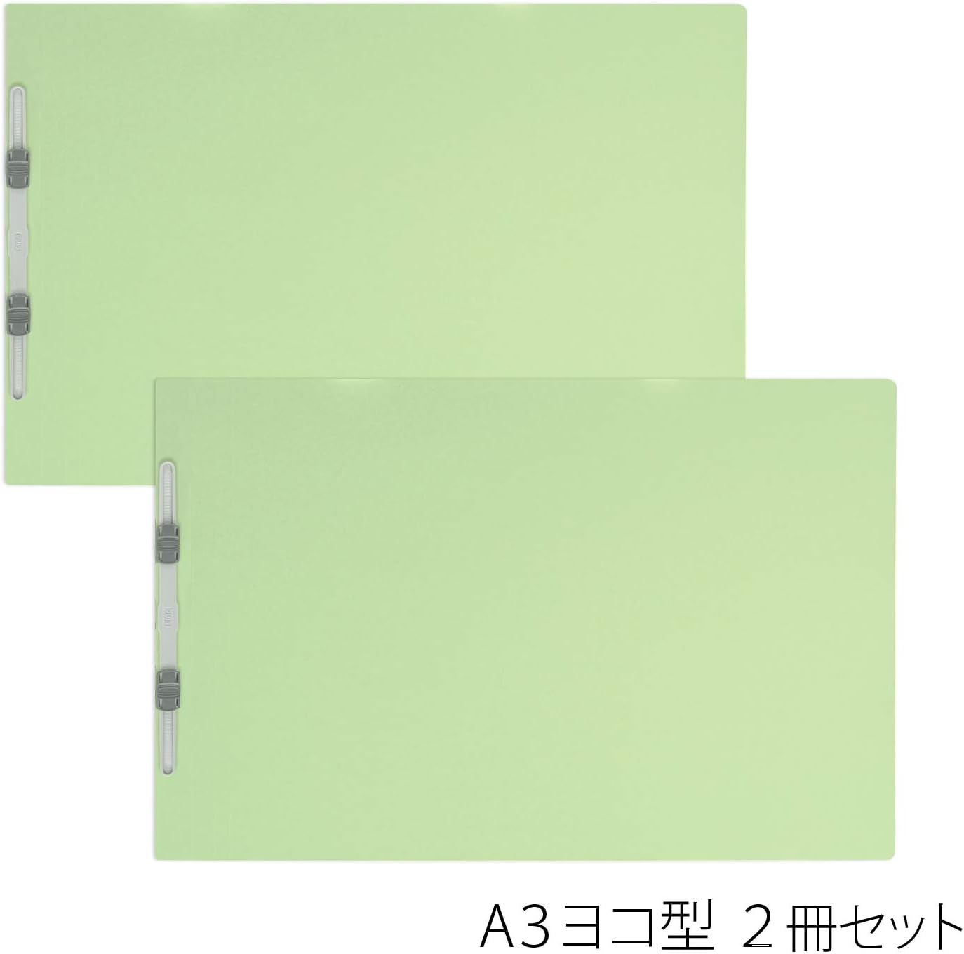 Plus No.102P 98-876 PP Flat File, A3, Horizontal, 2 Holes, Green, Set of 2