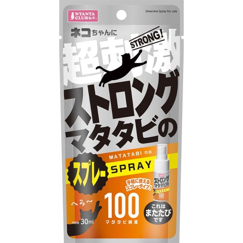 マルカン ストロングマタタビのスプレー 30ml 猫用おもちゃ