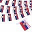 Serbia