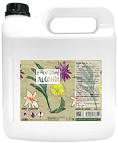 FAVOSH t@{bV lւp 4L AR[ G^m[ۍ 75 ZxG^m[ e { Cv HiY VRR TgELr