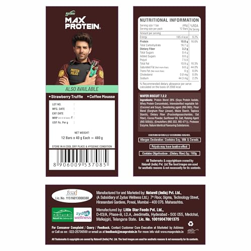 Image of RiteBite Max Protein Choco Temptation 10g Protein Millet Wafer Bars (Pack of 12), No Maida, No Palm Oil, Zero Added Sugar, Crunchy Wafer Snack, 480g