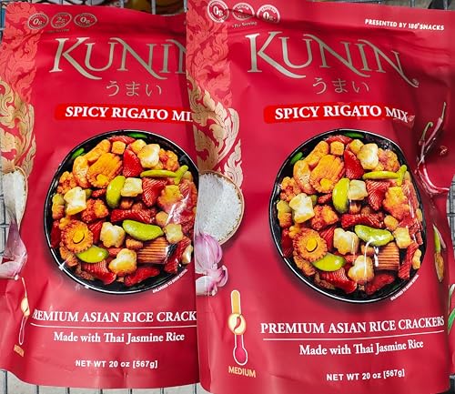 Kunin Spicy Rigato Mix 2-20 oz pack