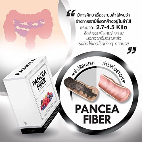 PANCEA FIBER DETOX SUPPLEMENT, Clear toxins, Excretion, High Fiber 7 Sachets, Balance Genuine 100%
