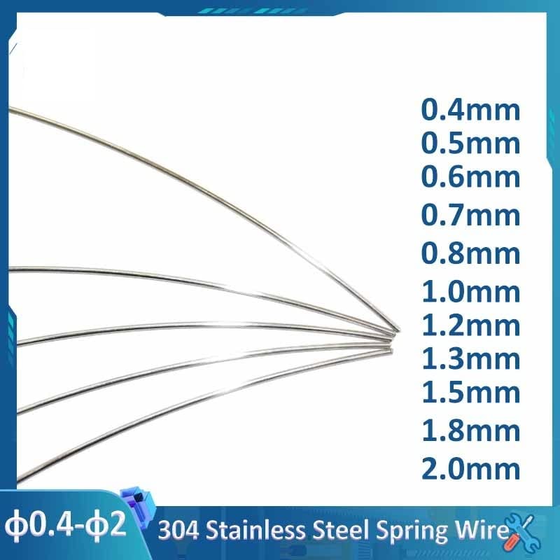 GatherTOOL 5/10Meters A2 304 Stainless Steel Spring Steel Wire Dia 0.4/0.5/0.6/0.7/0.8/1.0/1.2/1.3/1.5/1.8/2.0mm (Size : 5 Meters, Color : 1.2mm)