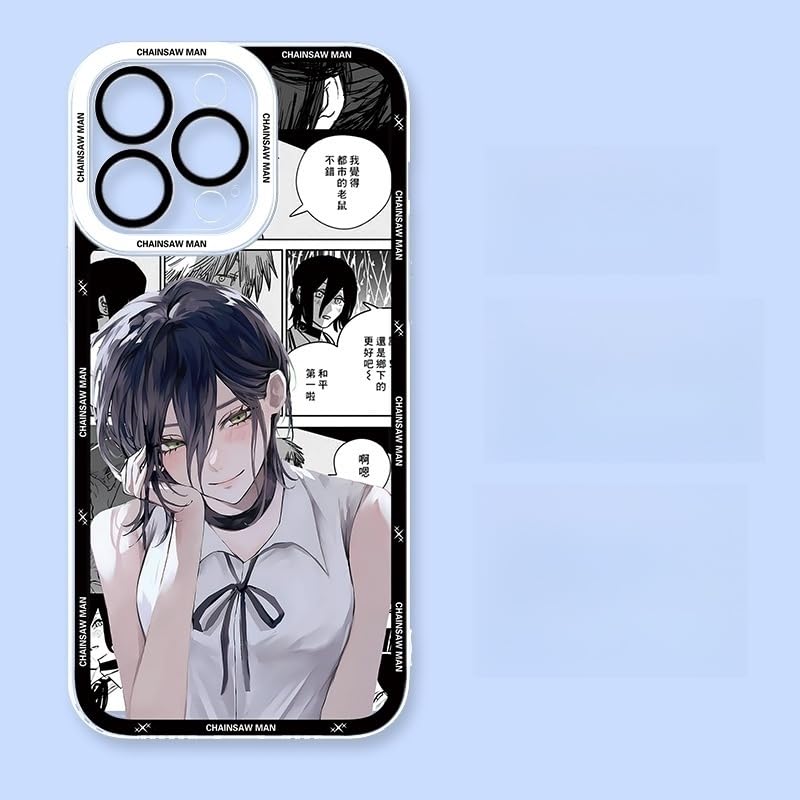 Amazon.co.jp: チェンソーマン レゼ スマホケース iPhone17用の ケース