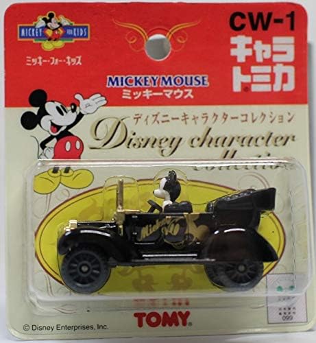 Amazon キャラトミカ Cw １ ディズニーキャラクターコレクション ミッキーマウス ミニカー ダイキャストカー ホビー