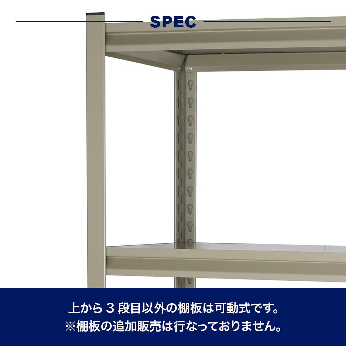 Amazon｜ダルトン(Dulton) スチールシェルフ 5レイヤー サックスブルー 
