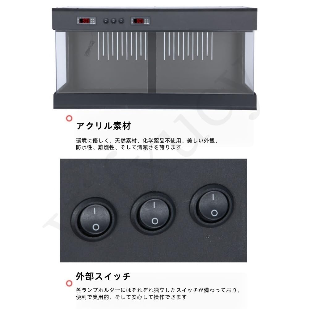 Amazon | Vifxucyケージ 飼育ケース 昆虫飼育ケース 恒温飼育箱