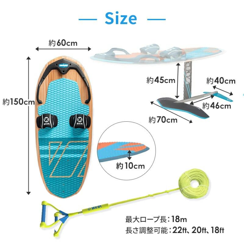 Amazon | ZUP ザップ DoMore Bru Foil ボード フォイルボード