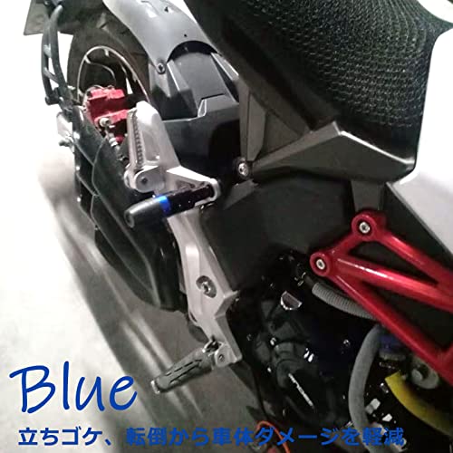 tonra バイク 汎用 M8 エンジン スライダー アクスル マフラ