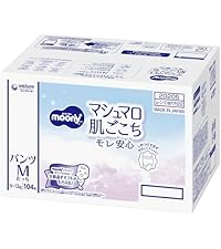 ムーニーマン マシュマロ肌ごこち Mたっち おむつ 6~12kg 104枚