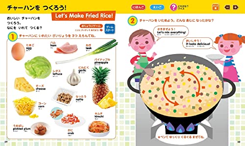 Amazon.com: 小学館: books, biography, latest update