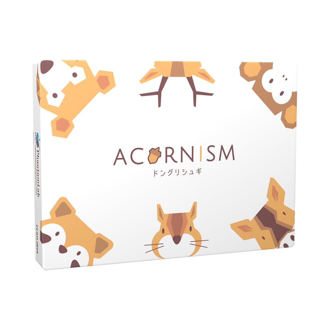 Amazon | PhantomLab ドングリシュギ Acornism 算数パズル ボード