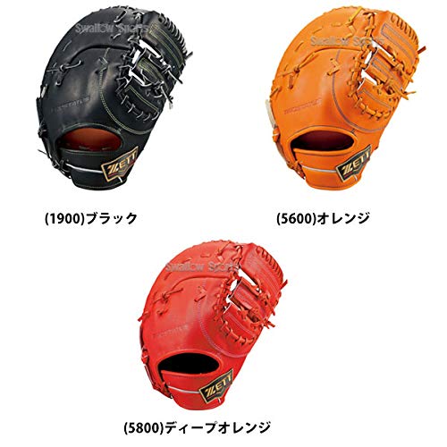 ZETT プロステイタス 硬式ファーストミット 野球 ゼット 硬式ファーストミット プロステイタス SEシリーズ