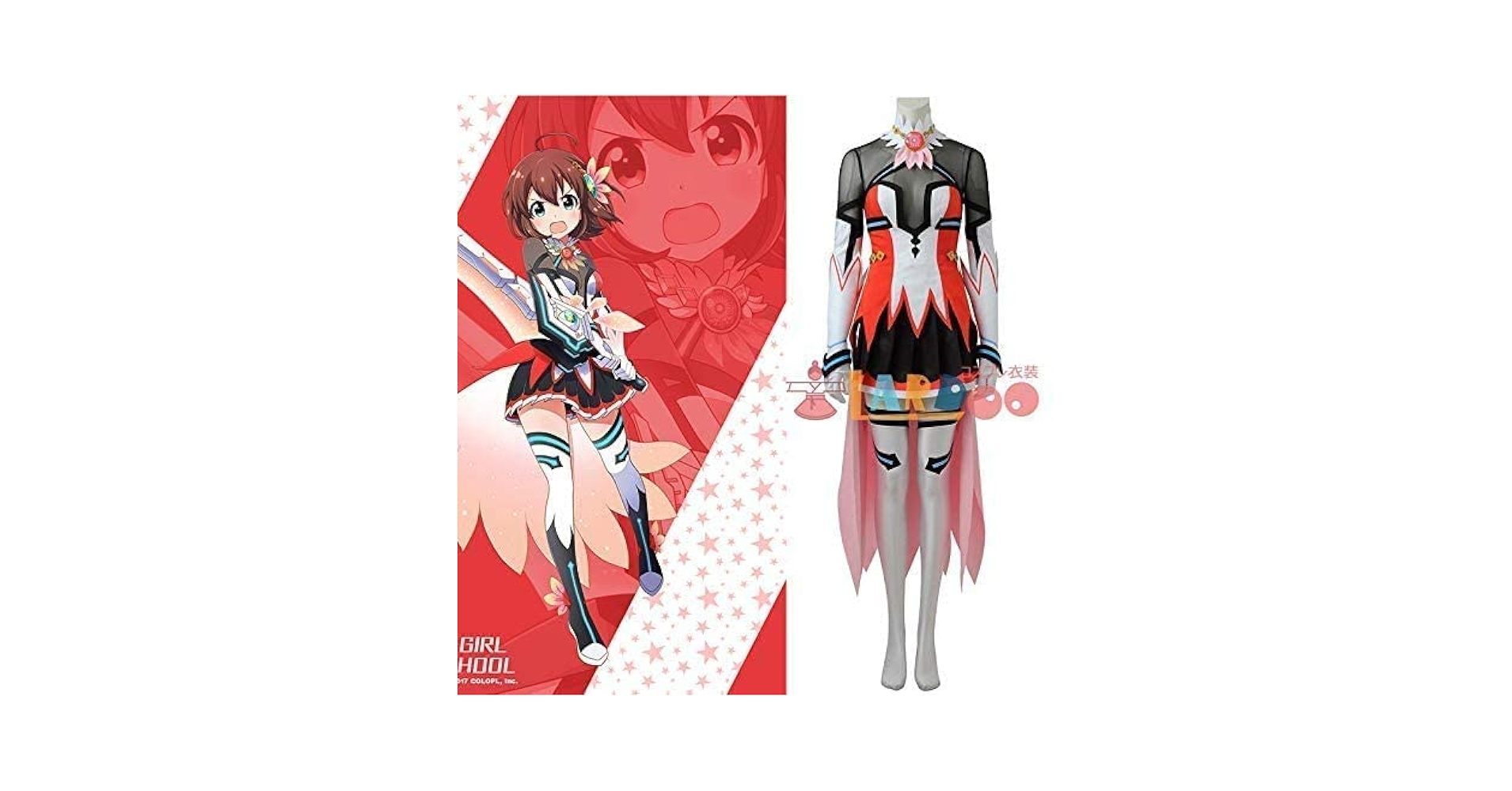 バトルガールハイスクール 先生ありがとう！くじ　アクリルスタンド　ミサキ 駿河屋 -<中古>酒出茉梨 アクリルスタンド 「先生ありがとう