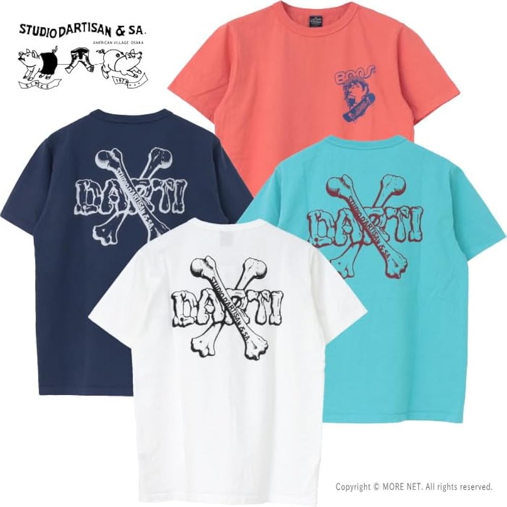 ステュディオ ダルチザン インディゴ Ｔシャツ USAコットン Ｌ 未使用 楽天市場】○ステュディオ・ダルチザン STUDIO D'ARTISAN アップ