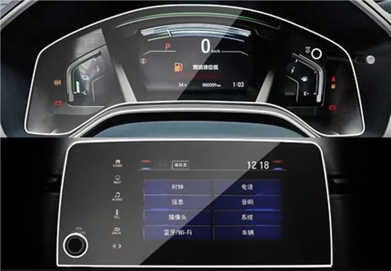 Film en acier anti-rayures pour console CR-V 2017-2020 avec clarté HD