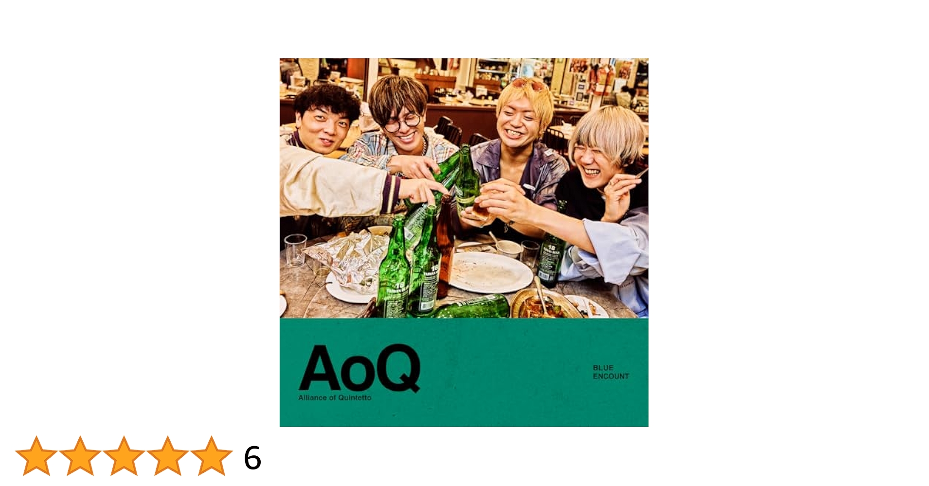 Amazon.co.jp: Alliance of Quintetto (初回生産限定盤) - BLUE