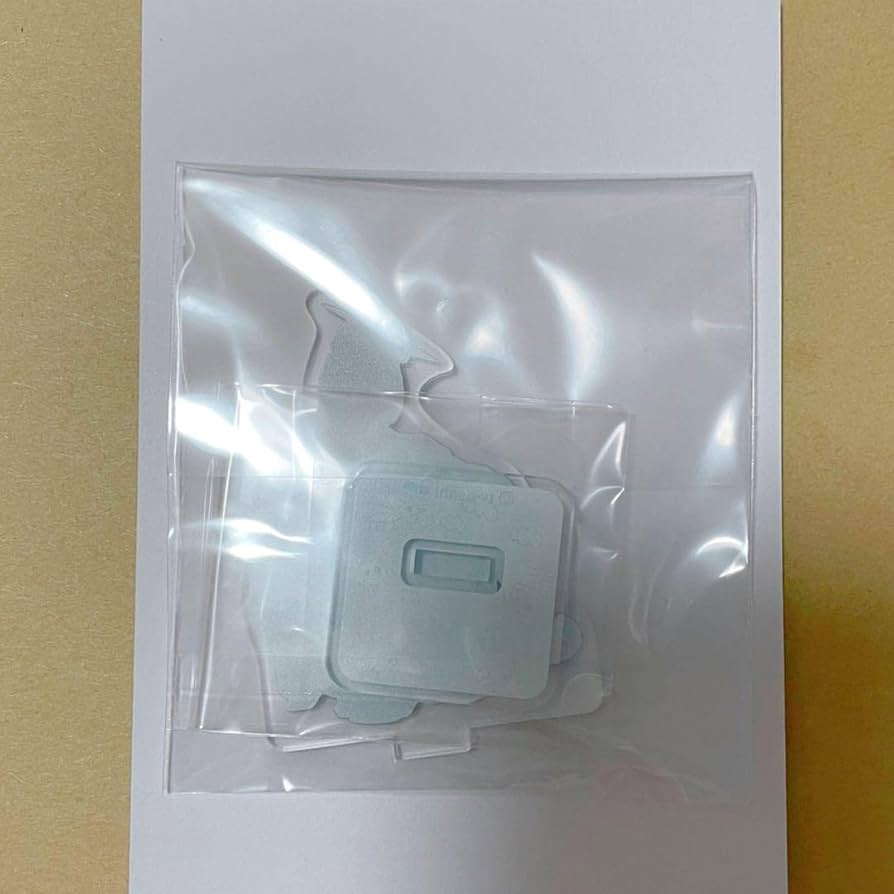 あのちゃん アクスタ 5個セット 新品未開封 レアあり Amazon.co