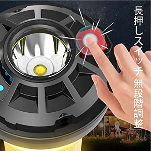 スームルーム ライト Usb充電式 ゴールゼロ ランタン 2200ma