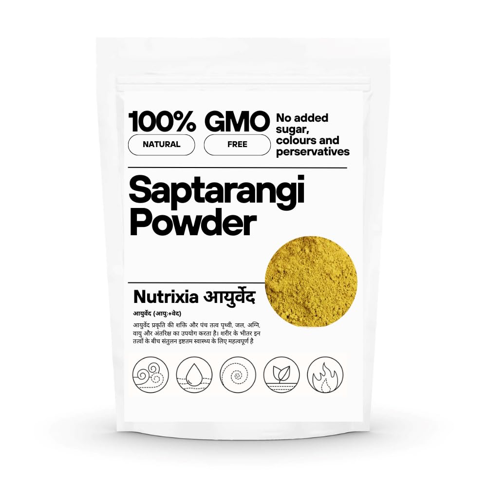 Saptrangi Churna/Saptarangi Powder/Saptrangi churna -Saptaranj/Salacia Oblonga (100 Gms) (B0863WT2CK) Amazon Price History, Amazon Price Tracker