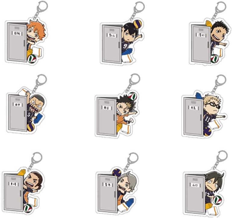 ハイキュー キーホルダー 多機能 超かわいいキーホルダー バックパックの装飾品 携帯電話のストラップ 脱落防止 紛失防止 取付簡 装飾品 飾り 車 ペンダント 小物 可愛い ファンギフト Qバージョン 新年 ギフト 9個 定価の off ハイキュー キーホルダー 多機能 超かわいいキーホルダー バックパックの装飾品 携帯電話のストラップ 脱落防止 紛失防止 取付簡 装飾品 飾り 車 ペンダント 小物 可愛い ファンギフト Qバージョン 新年 ギフト 9個 定価の off