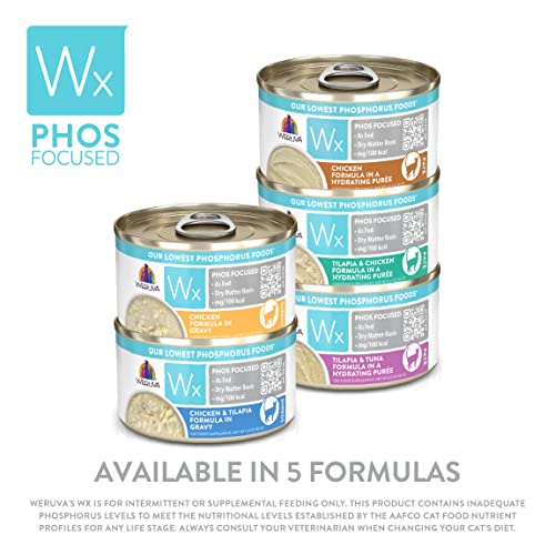 Weruva Wx Phos Focused, Chicken Formulas Variety Pack, 3Oz Can (Pack Of 12) #TOP4