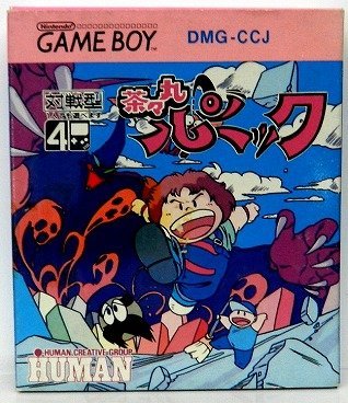 茶々丸っ子 Amazon | 茶々丸パニック | ゲームソフト
