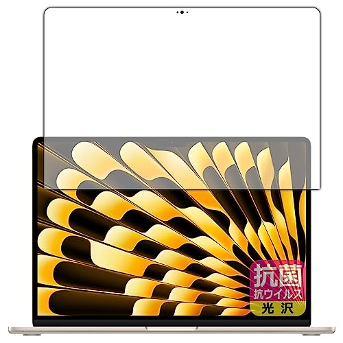 PDAH[ MacBook Air 15C`(M2)(2023Nf) Ή R RECX[] ی tB [ʗp] {